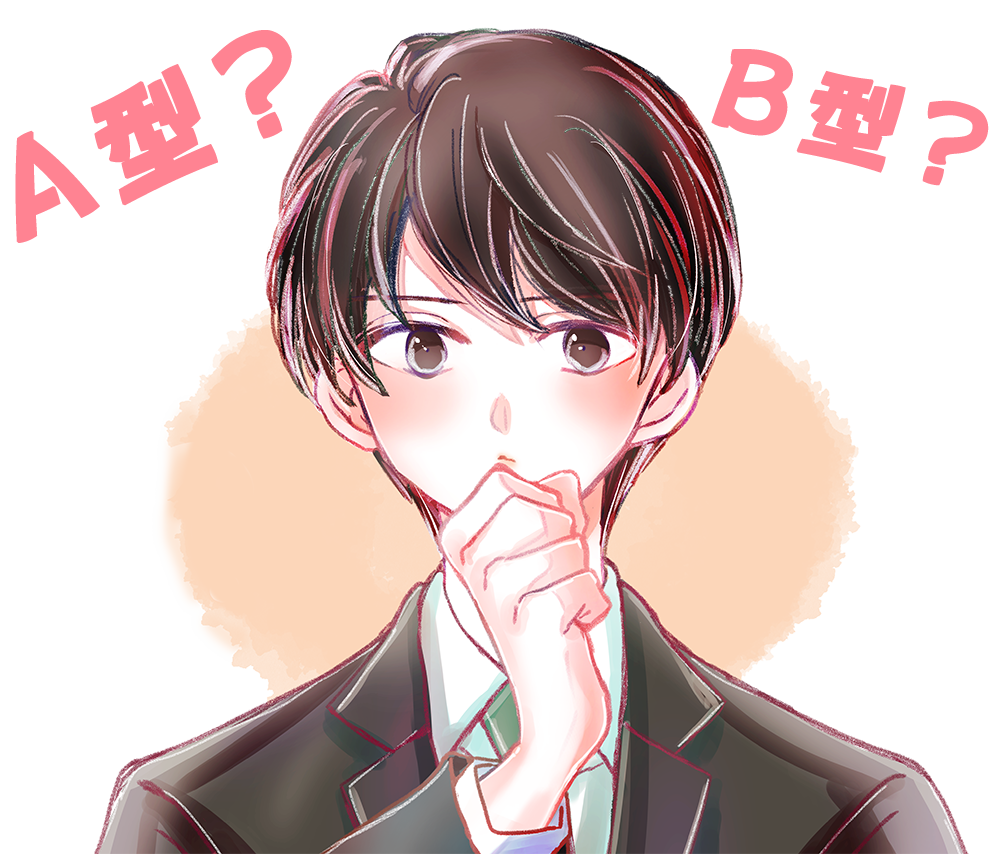 就労継続支援A型事業所　就労継続支援B型事業所